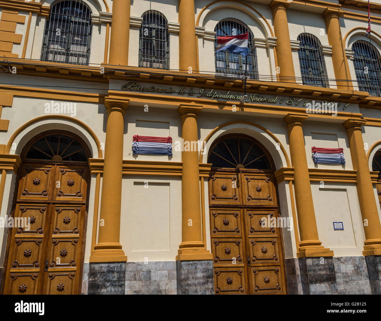 Unfinished Opera Theatre, Asuncion, Paraguay Stock Photo - Alamy