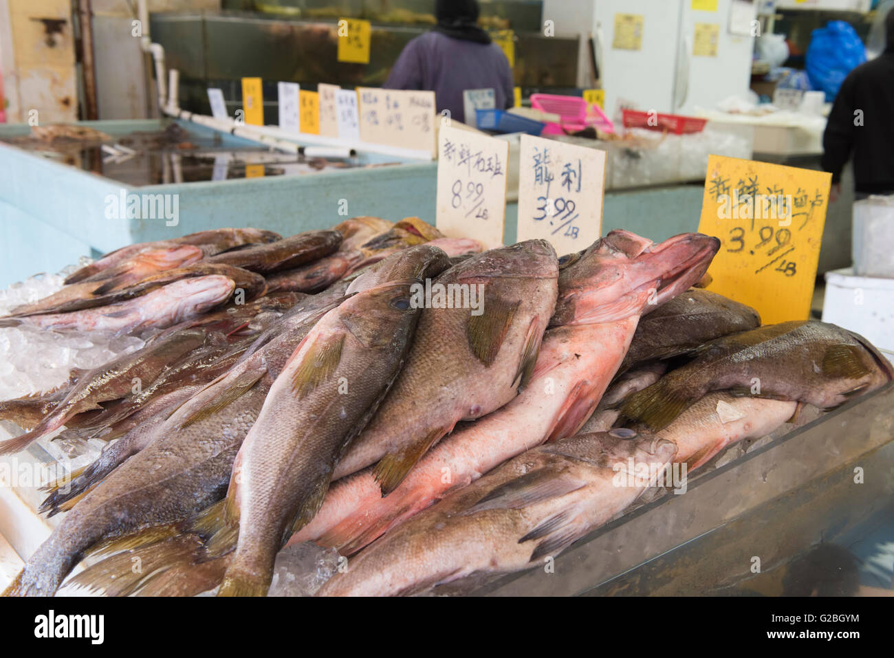 Chinatown fish market, Vancouver City Stock Photo Alamy