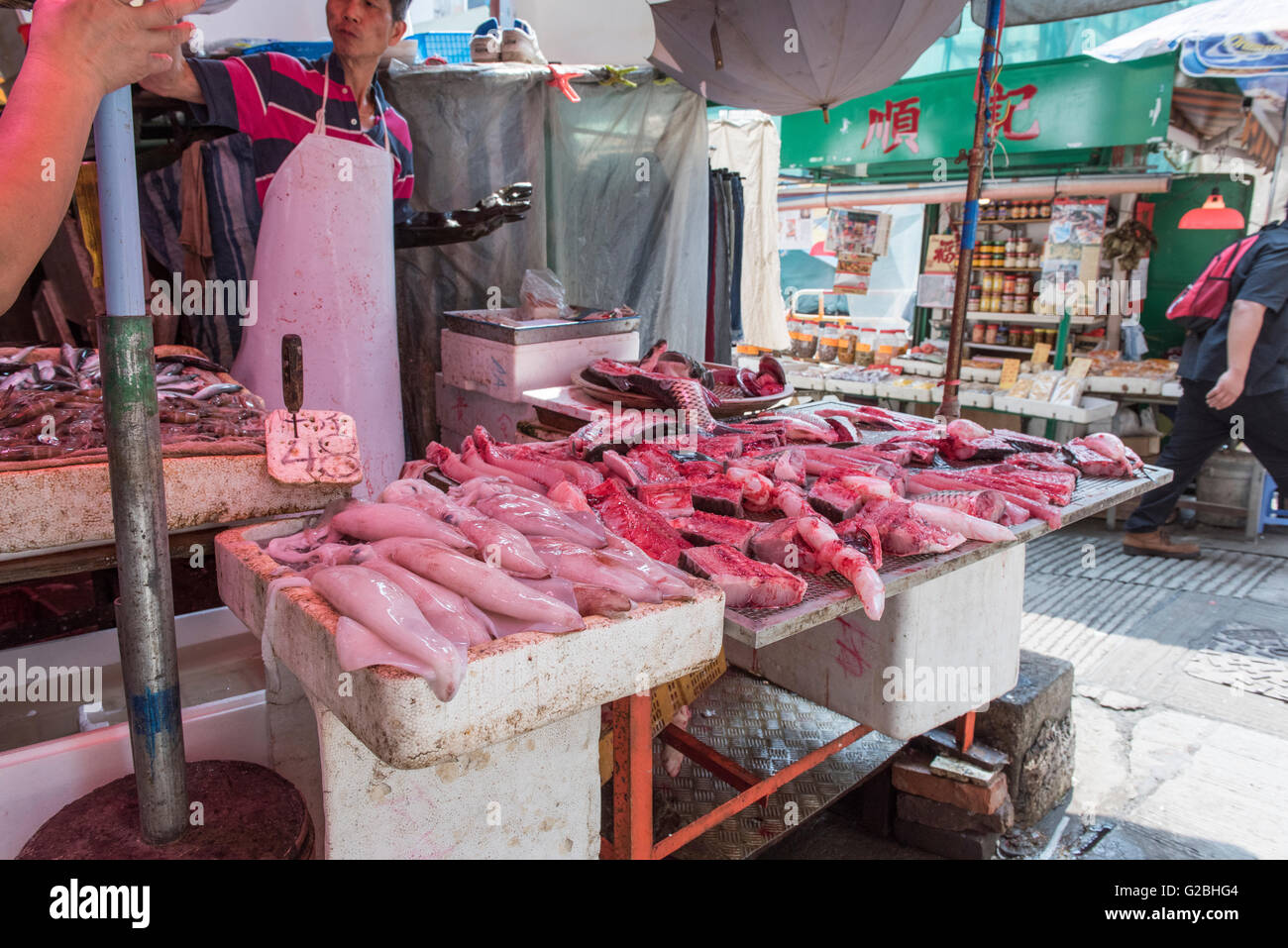 Graham Street outdoor fish market, Hong Kong China. Stock Photo