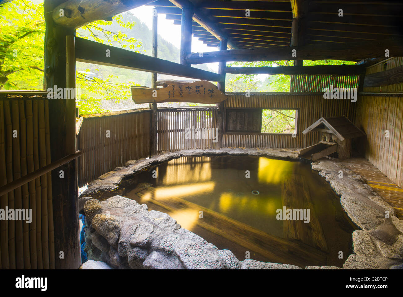 One the the rotenburo outdoor baths at Yarimikan ryokan in Gifu, Japan ...