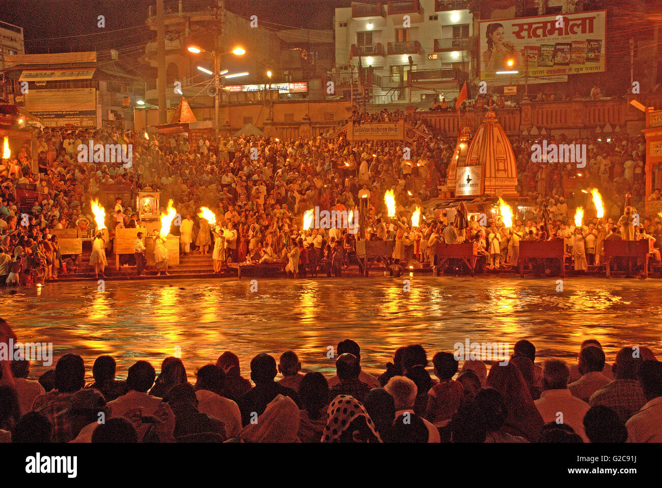 Evening Ganga Aarti or offerings to the holy Ganga river, Har ki Paudi