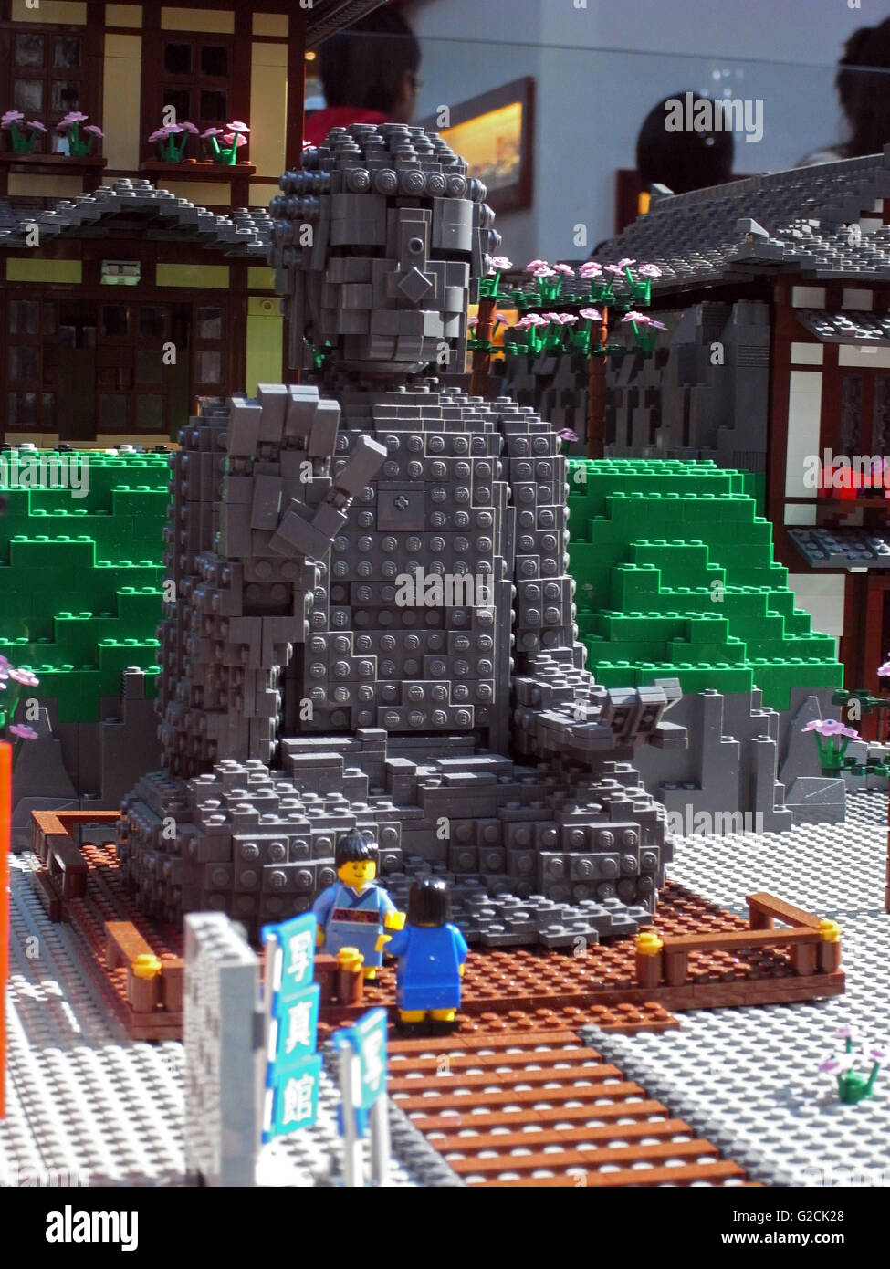 Lego japan temple Buddha stone gray toy fun saint holy people house travel  Stock Photo - Alamy