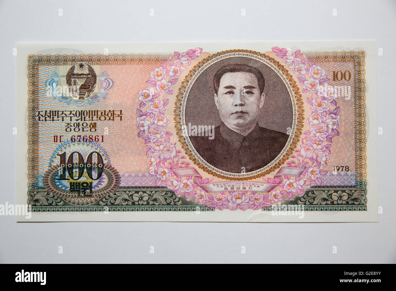 The front of the North Korean 100 note featuring Kim il Sung Stock Photo