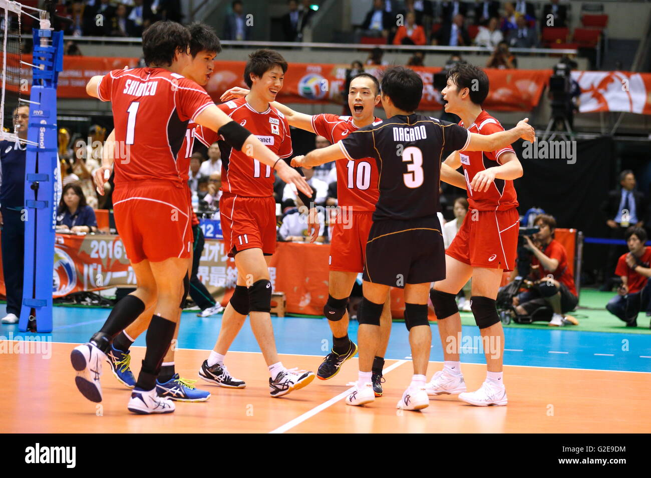 Volleyball japan national team group hi-res stock photography and ...