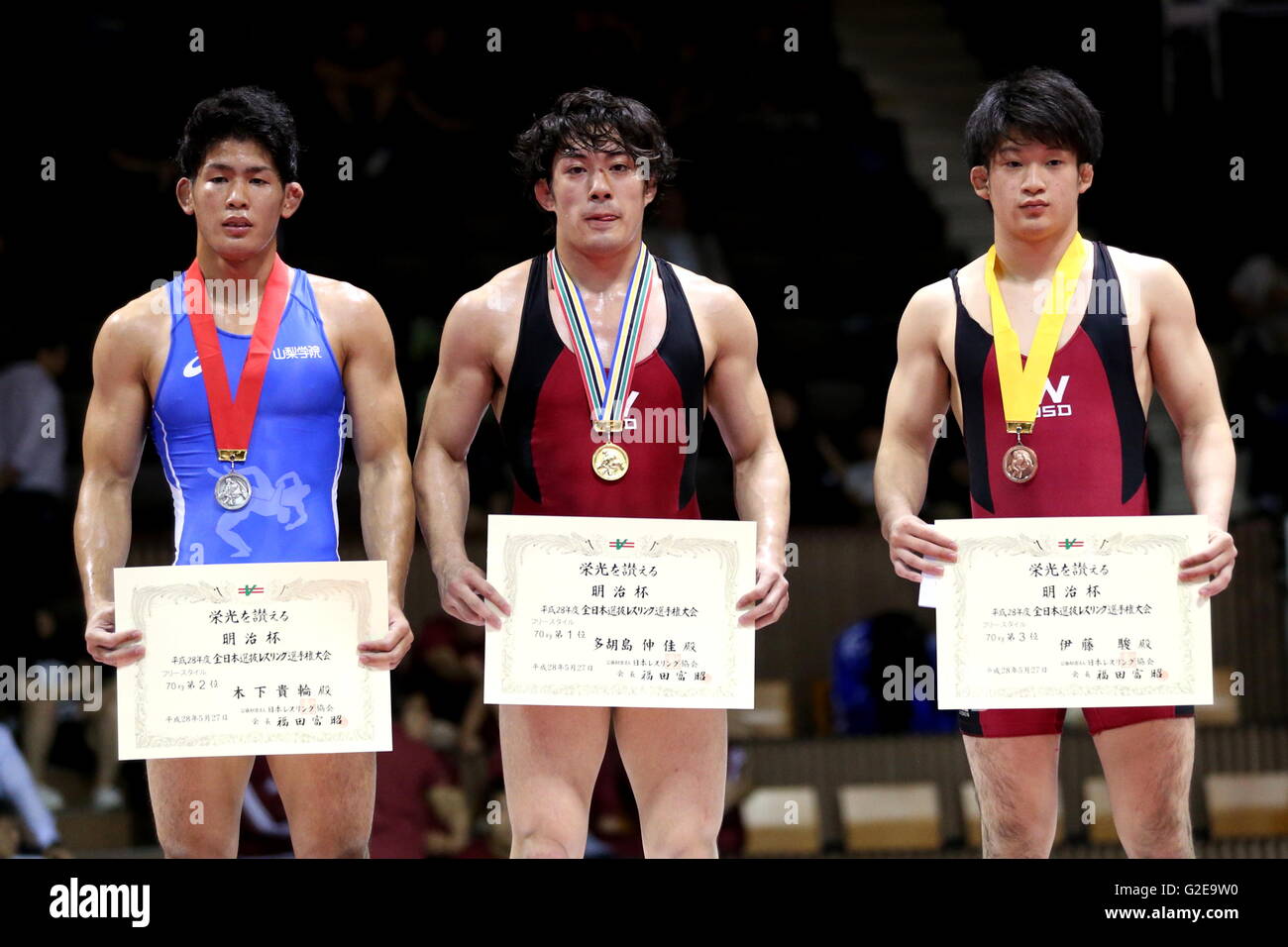 nd Yoyogi Gymnasium, Tokyo, Japan. 27th May, 2016. (LR) Kirin