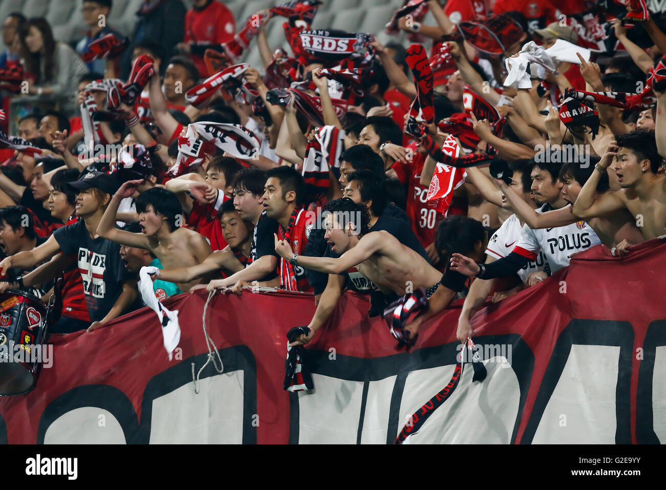 Urawa Reds Fc Seoul, South Korea. 25th May, 2016. Fans of Urawa Reds Football/Soccer ...