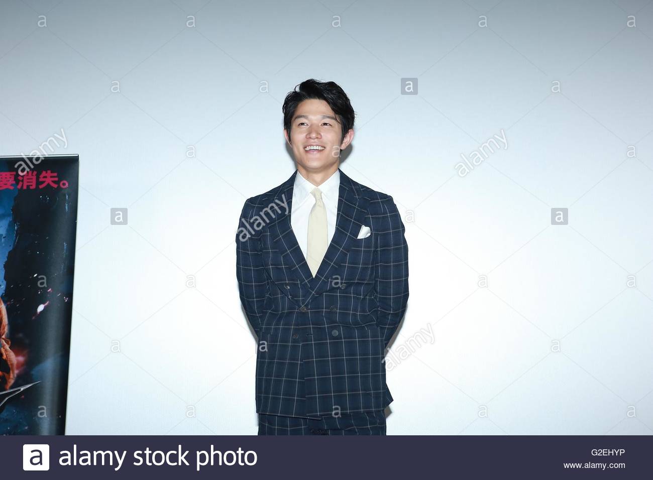 Ryohei Suzuki Stock Photos & Ryohei Suzuki Stock Images - Alamy