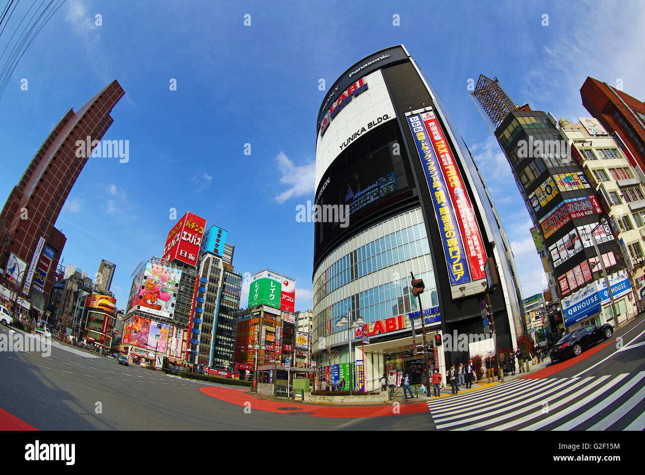 Buildings and advertising signs in Shinjuku in Tokyo, Japan Stock Photo