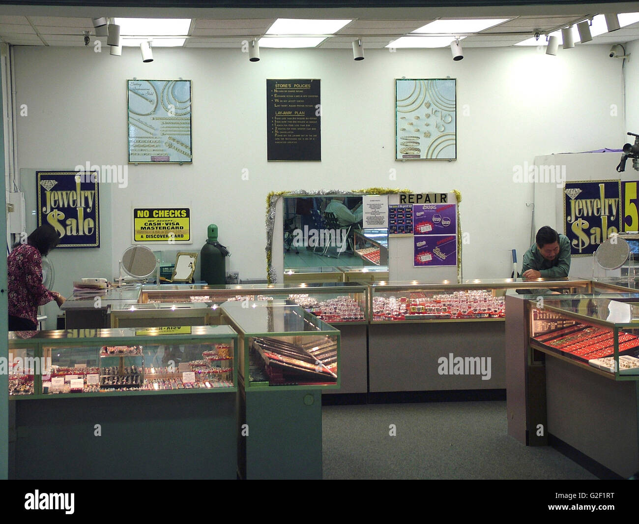 Jewelry Store Stock Photo
