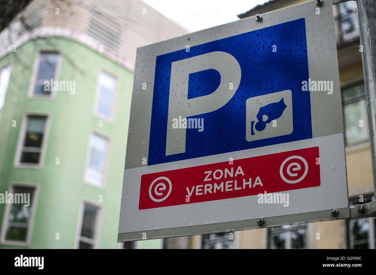 car park sign Lisbon Portugal Stock Photo Alamy