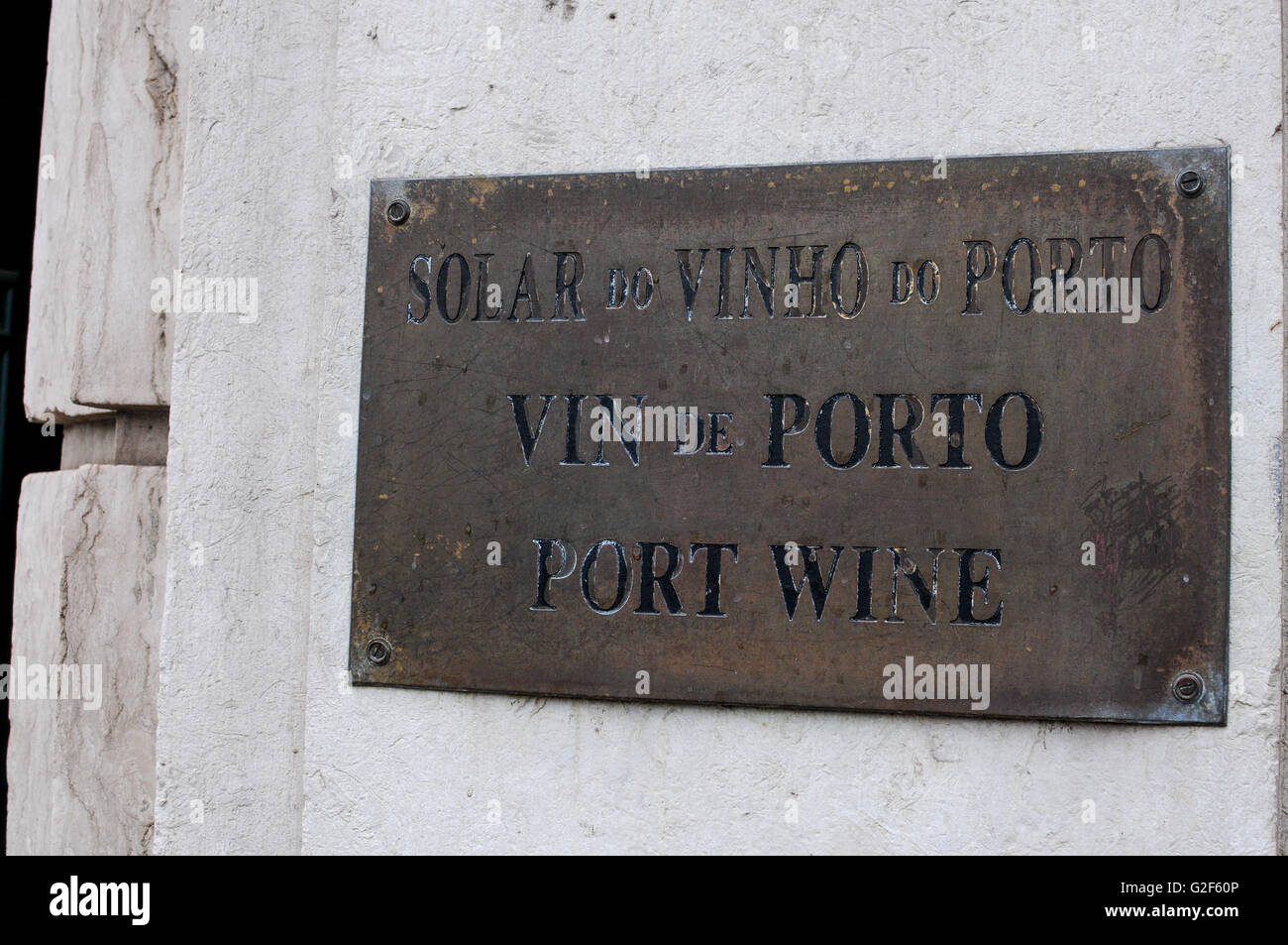 Port Porto wine Lisbon Stock Photo Alamy