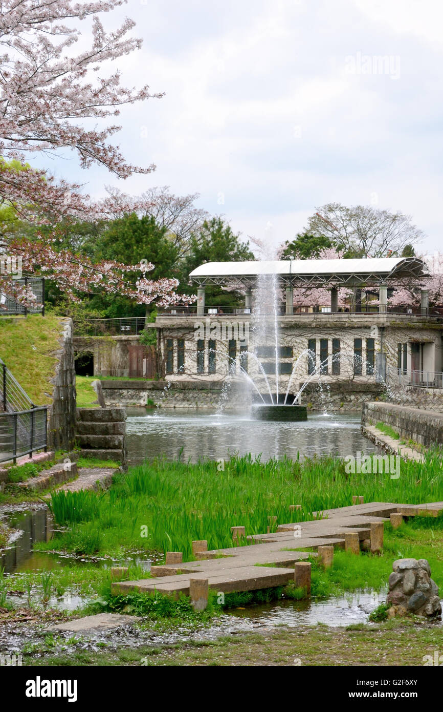 Biwako Canal & Fountain in front of Kyoto Zoo Stock Photo