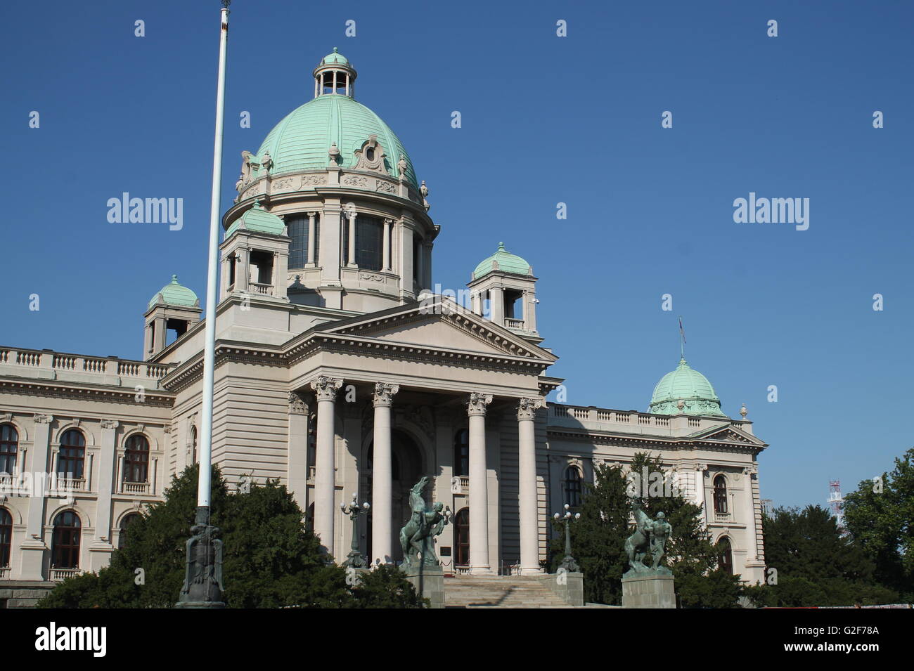 Serbian Parlament Stock Photo