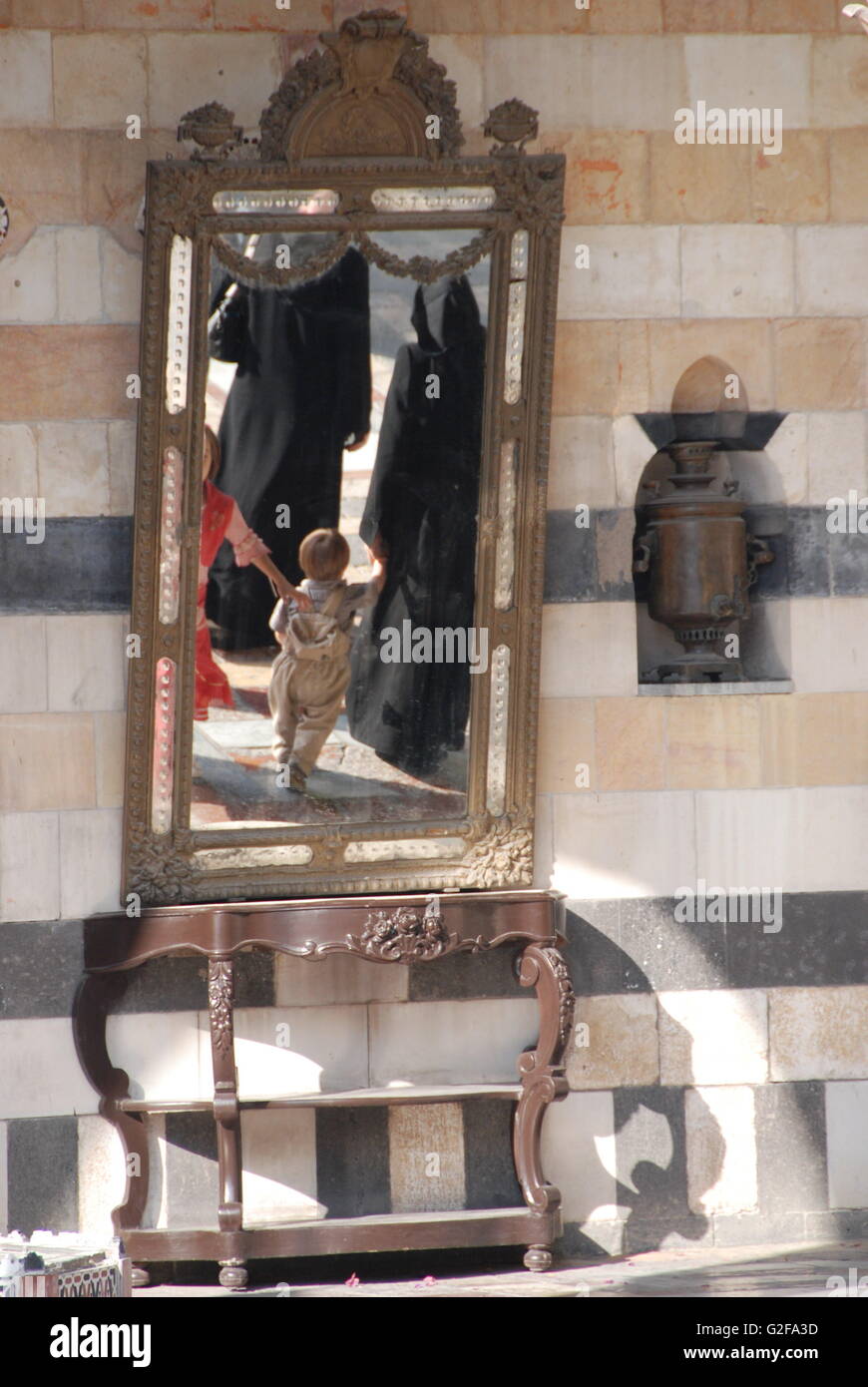Baath party palace hi-res stock photography and images - Alamy