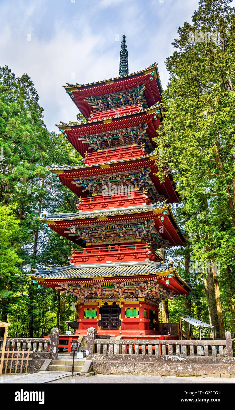 Nikko toshogu shrine hi-res stock photography and images - Alamy