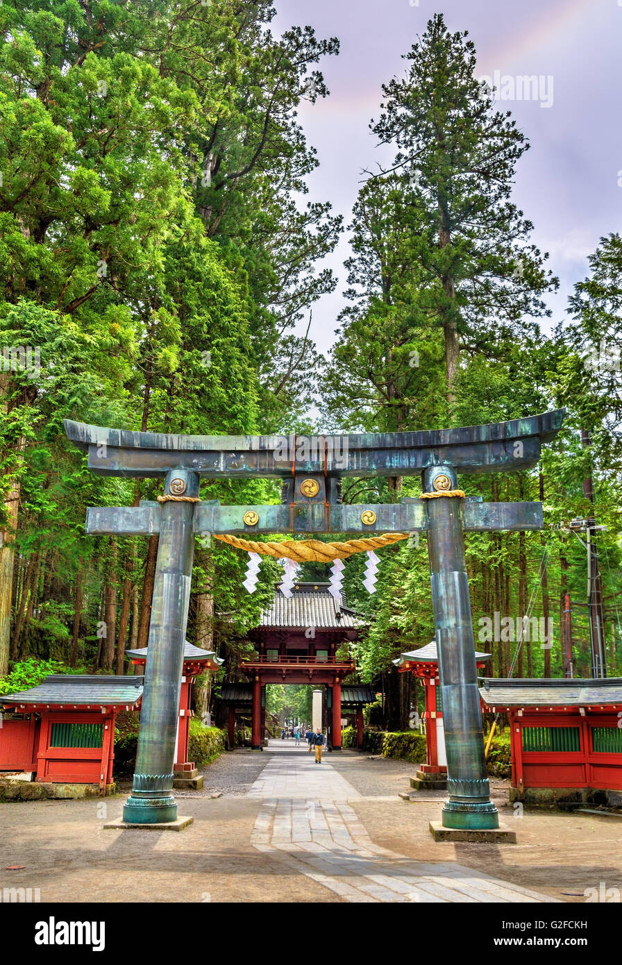 Futarasan shrine, a UNESCO world heritage site in Nikko Stock Photo