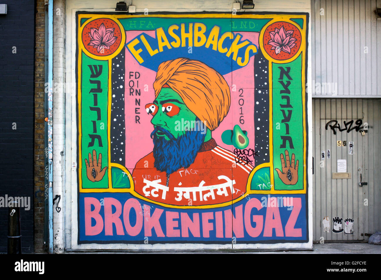 Drawing the street with Broken Fingaz - ISRAEL21c
