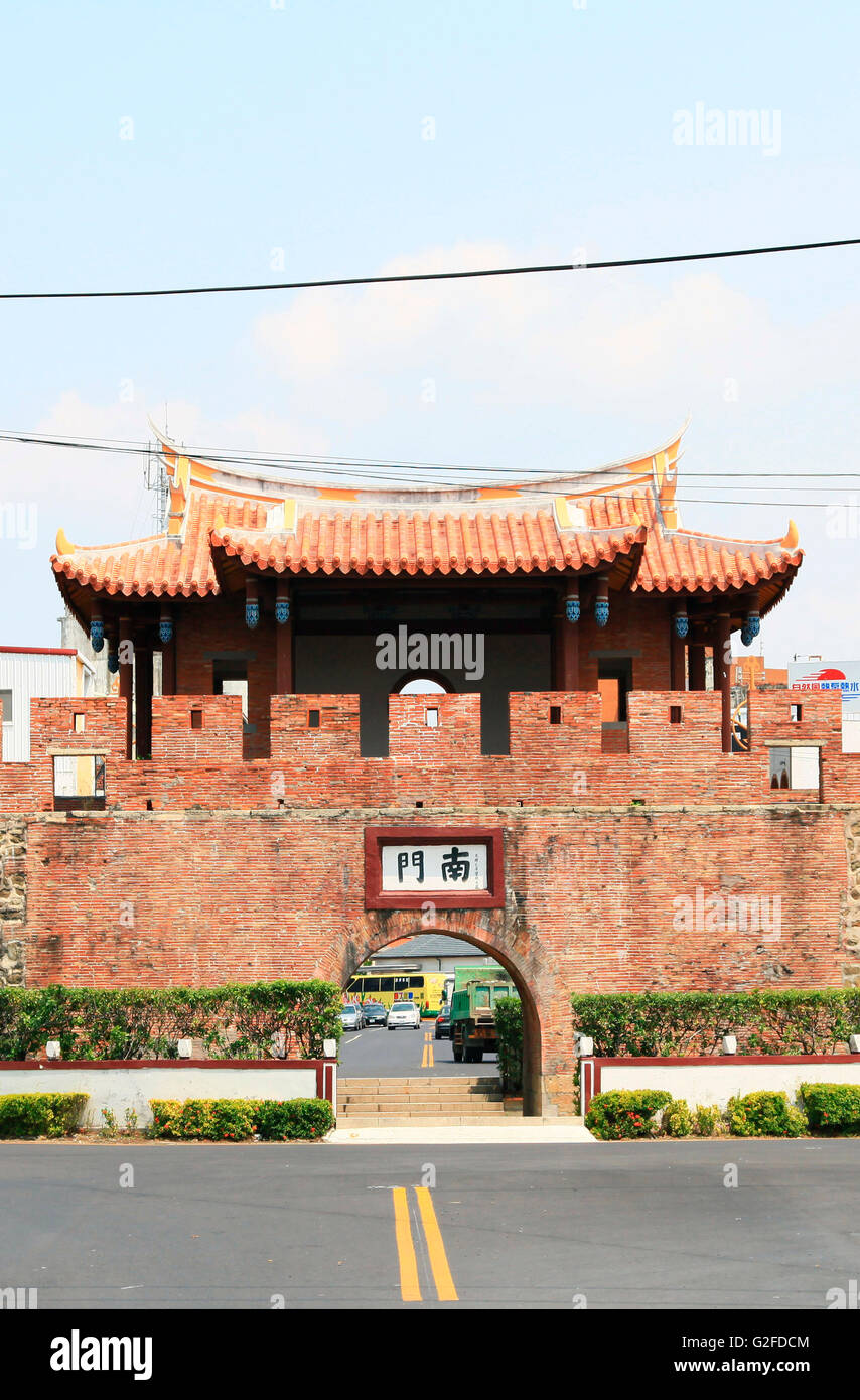 Ever Spring City Gate Stock Photo - Alamy