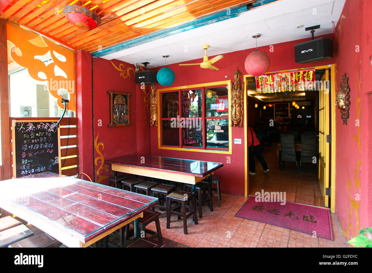 Thai dishes Chatuchak Thai Dishes Stock Photo - Alamy