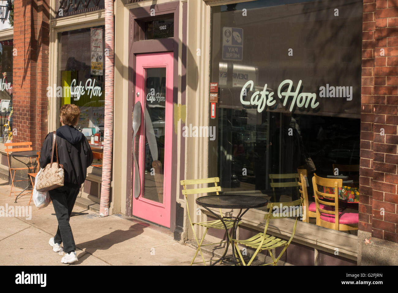 Baltimore giant hires stock photography and images Alamy