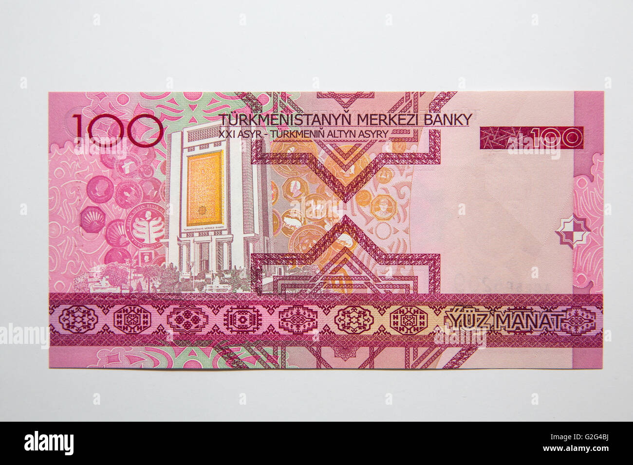 The back of the Turkmenistan 100 note Stock Photo