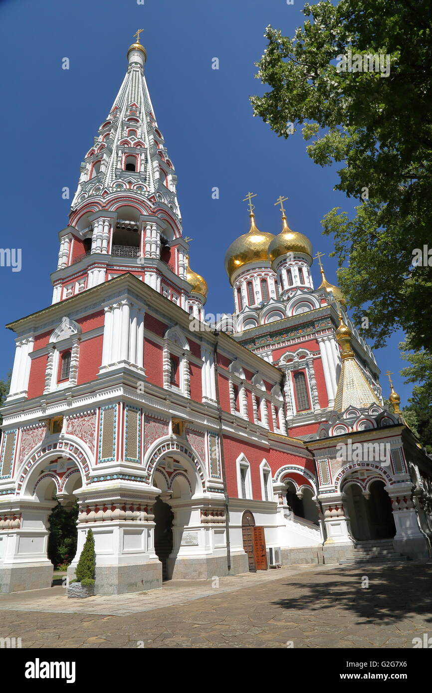 Shipka Memorial Church, Bulgaria Stock Photo