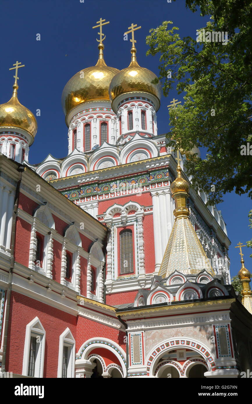 Shipka Memorial Church, Bulgaria Stock Photo