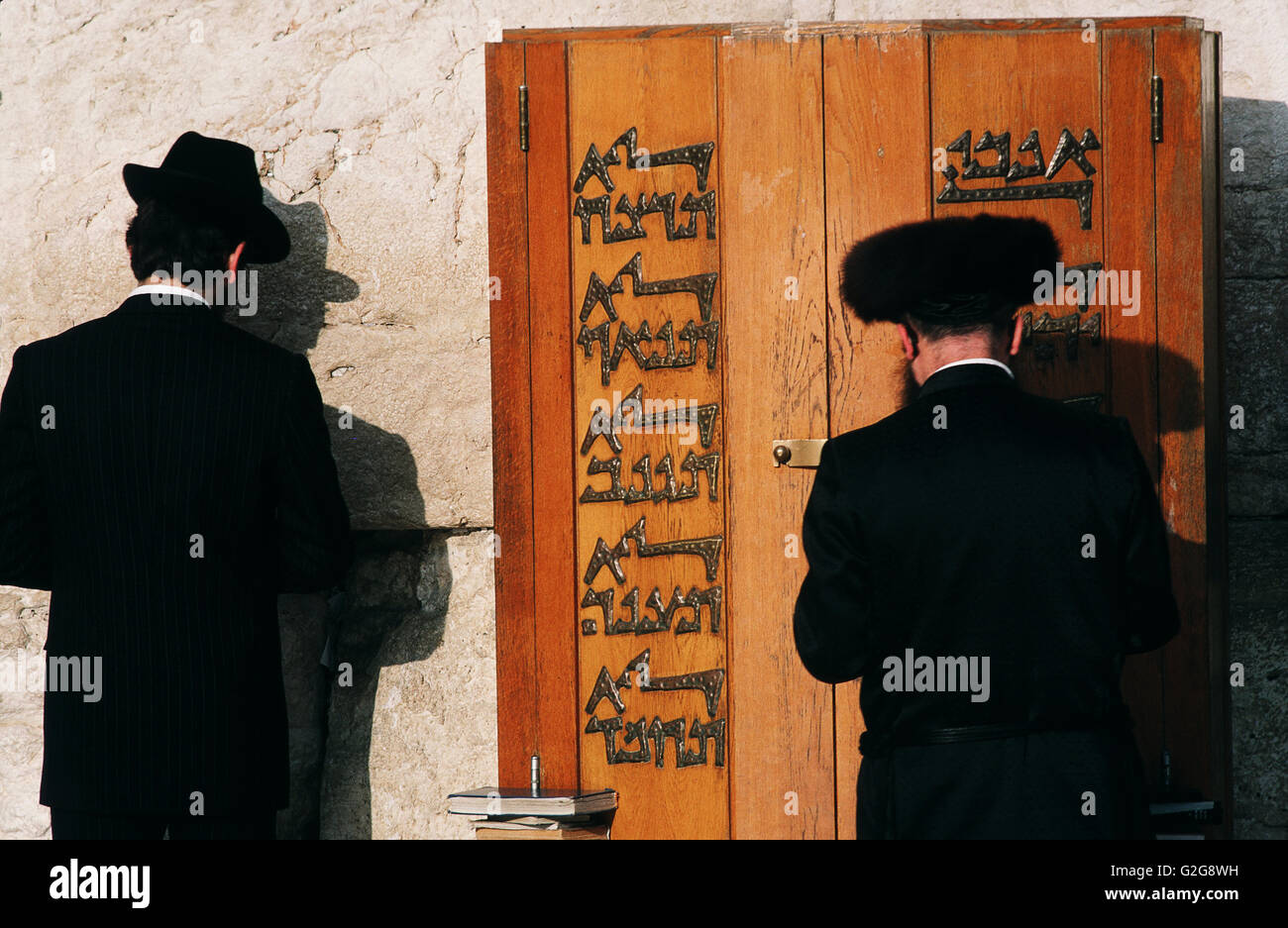 Wailing wall bible hi-res stock photography and images - Alamy