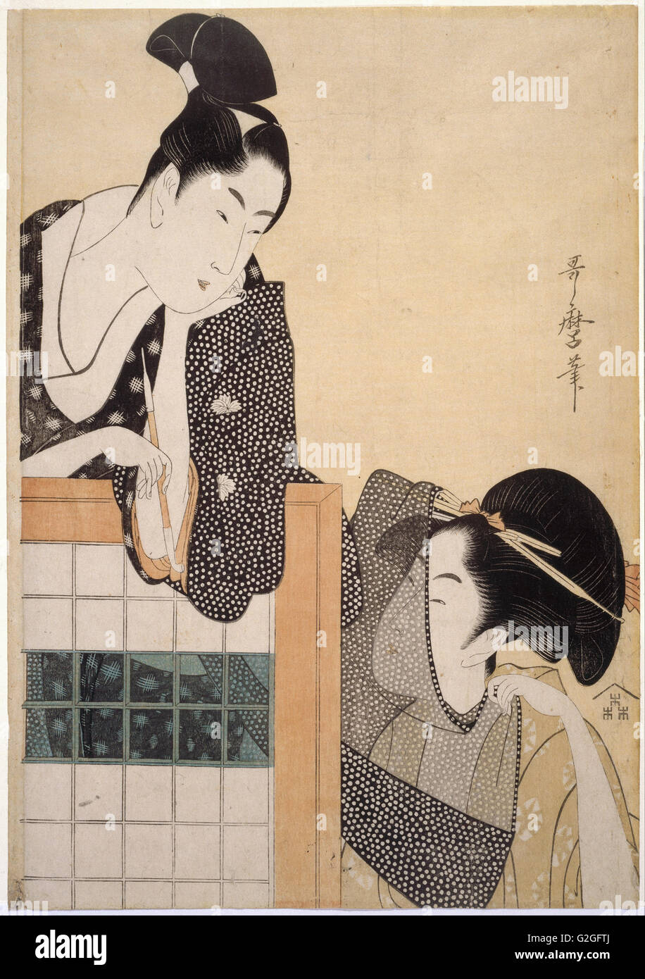 Kitagawa Utamaro I, published by Moriya Jihei - Couple with a Standing Screen - Museum of Fine Arts, Boston Stock Photo