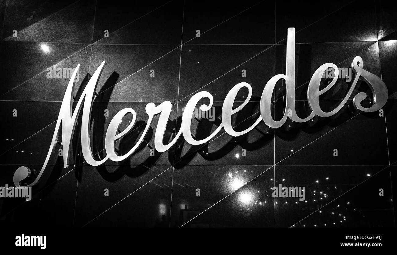 STUTTGART, GERMANY- MARCH 19, 2016: The logo of Mercedes early 20th century. Black and white. Mercedes-Benz Museum. Stock Photo