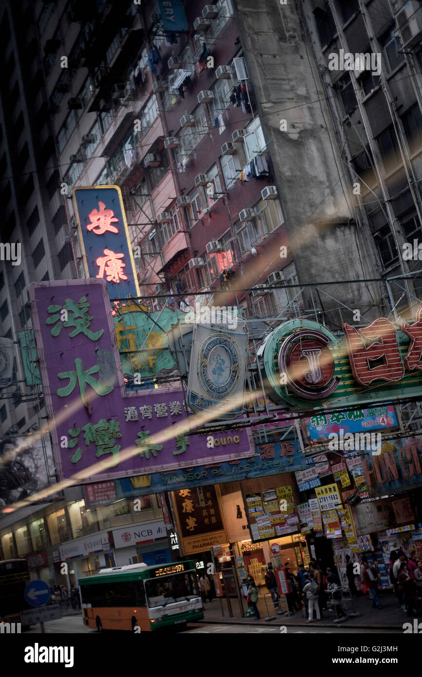 Busy Street Scene, Hong Kong, China Stock Photo - Alamy