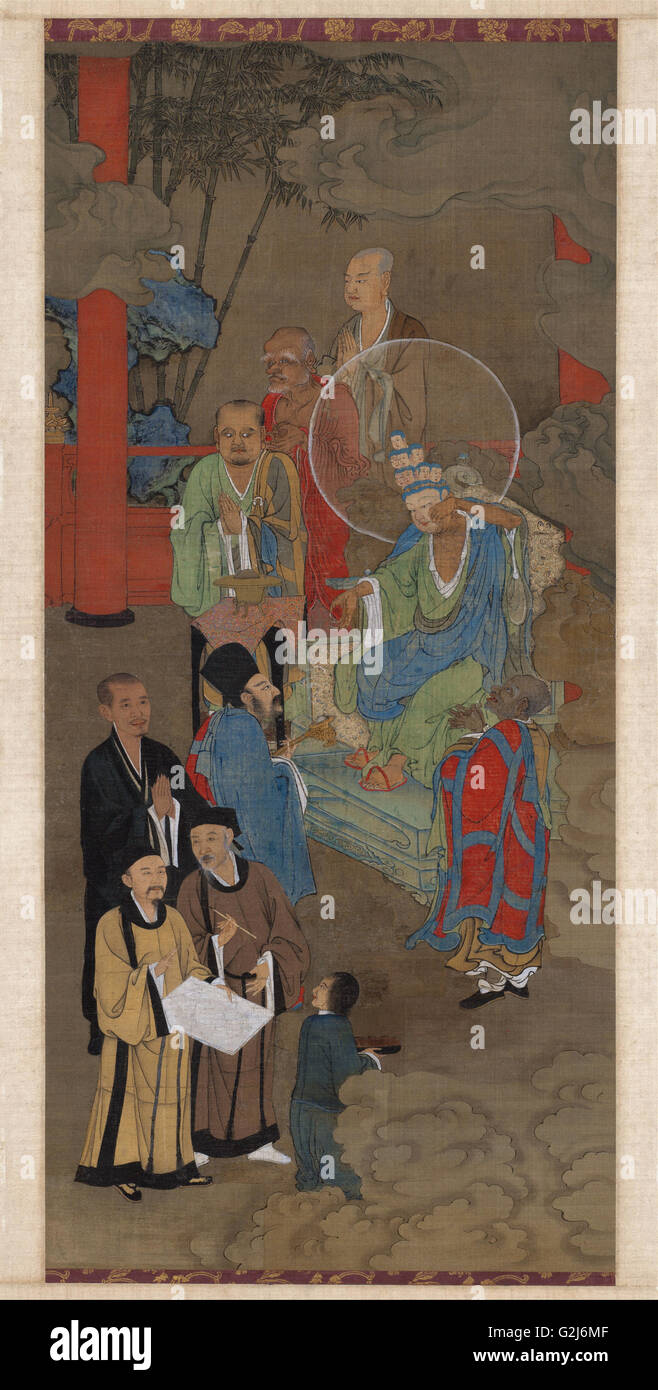 Zhou Jichang - Lohan manifesting himself as an eleven-headed Guanyin - Museum of Fine Arts, Boston Stock Photo