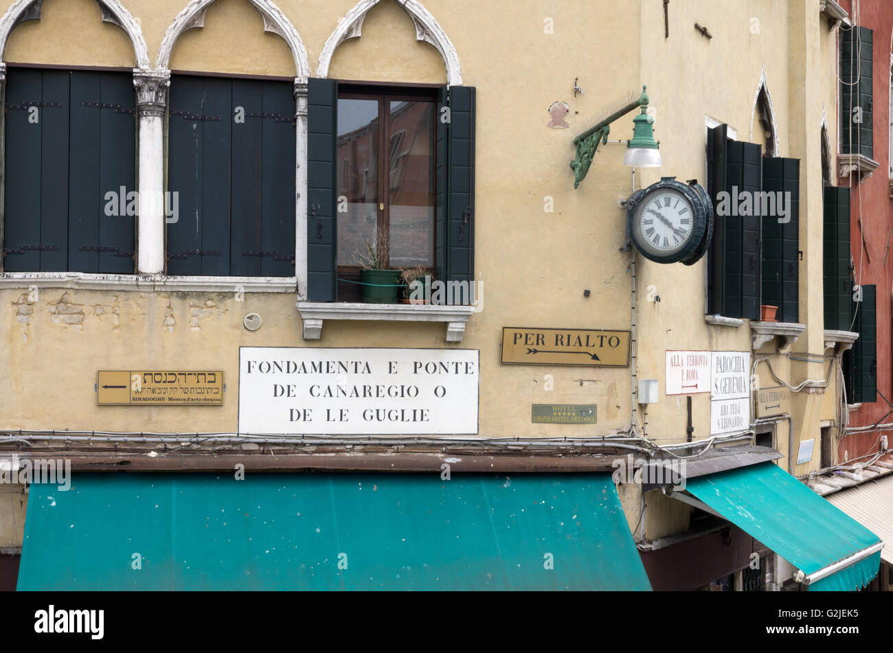 Street signs Cannaregio Venice Stock Photo