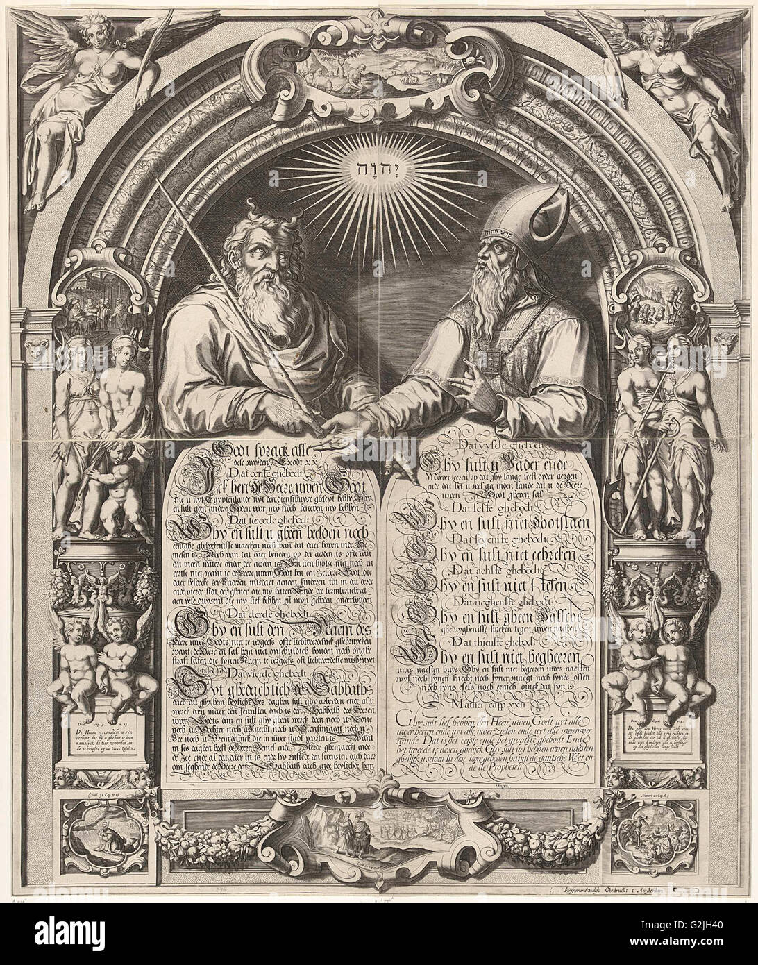 Moses and Aaron with the Tablets of the Law, Simon Frisius, Gerard Valck, 1670 - 1726 Stock Photo