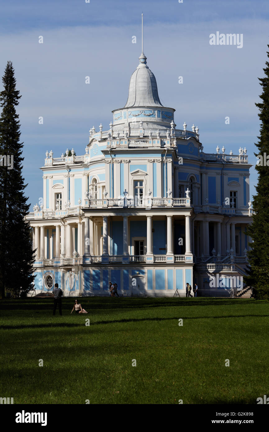 Katalnaya Gorka pavilion in Oranienbaum, St. Petersburg, Russia. It is ...