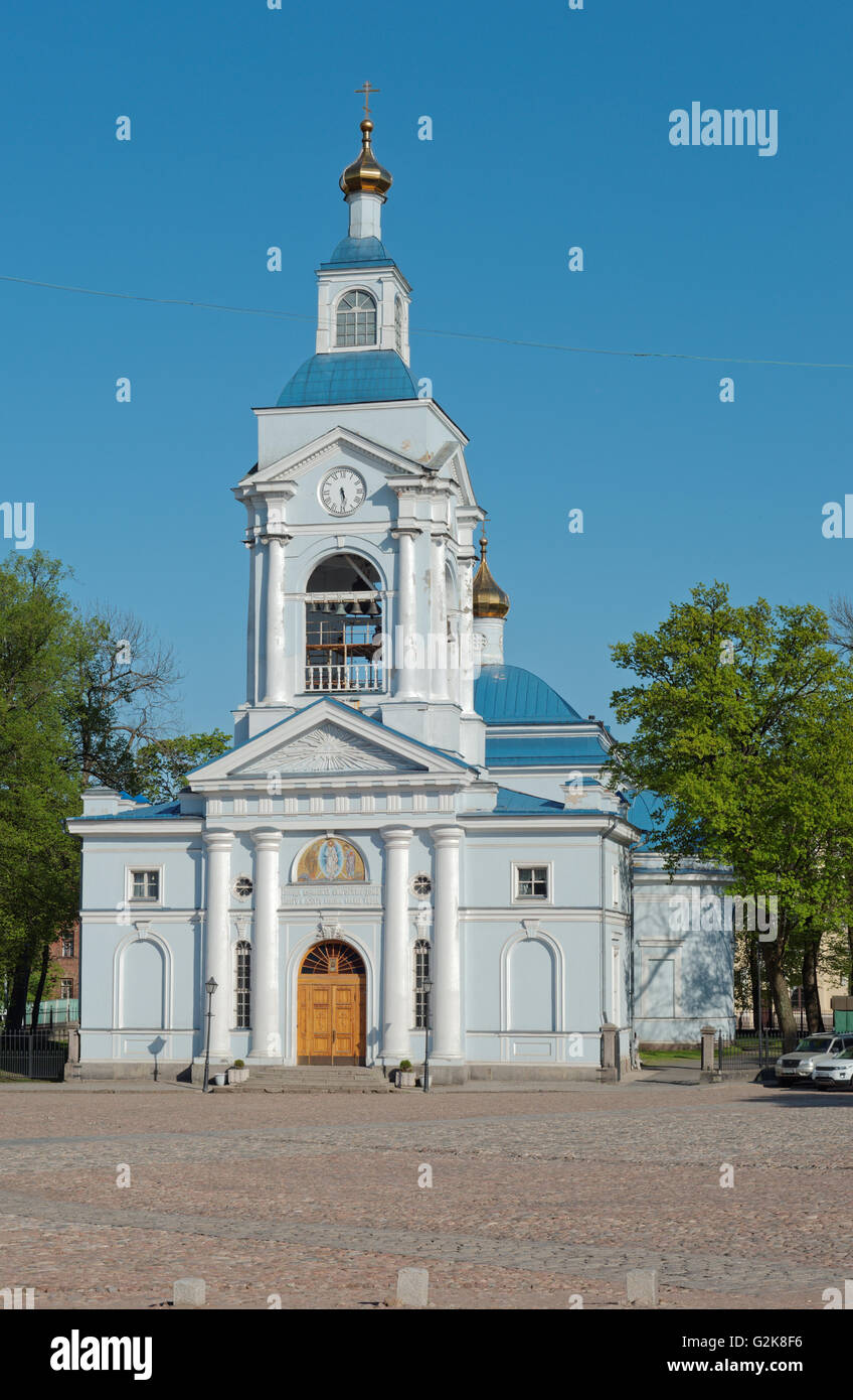 Transfiguration Cathedral in Vyborg, Leningrad region, Russia Stock Photo