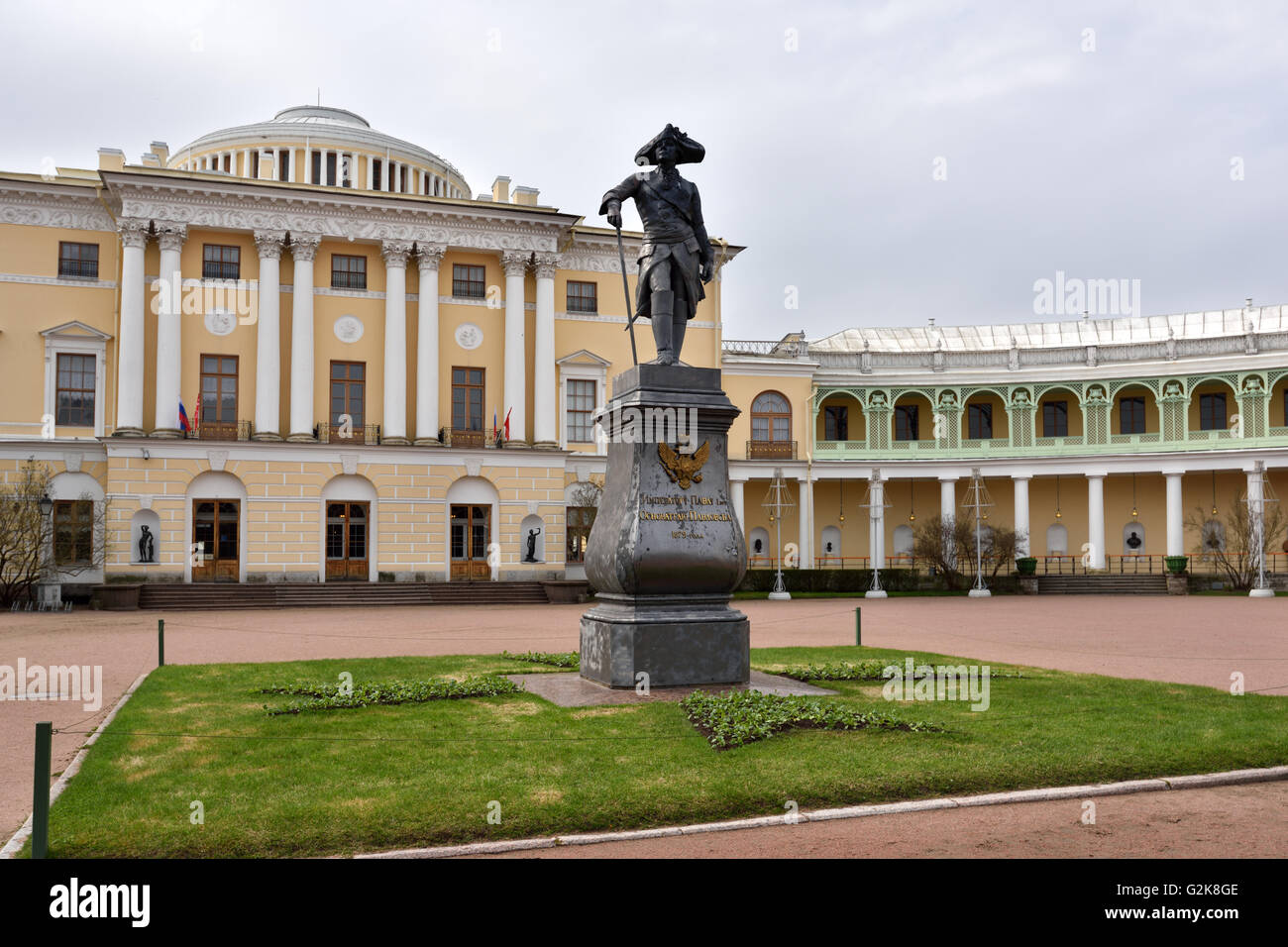 Pavlovsk, Museum-Reserve: description, mode of operation, how to get 44 Pavlovsk, Museum-Reserve: description, mode of operation, how to get 3