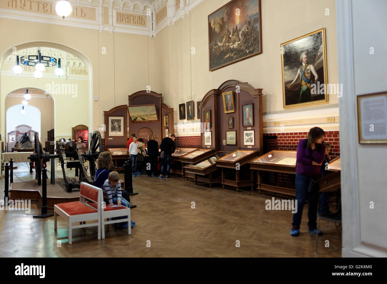 People in the State Memorial Suvorov Museum in St. Petersburg, Russia Stock Photo