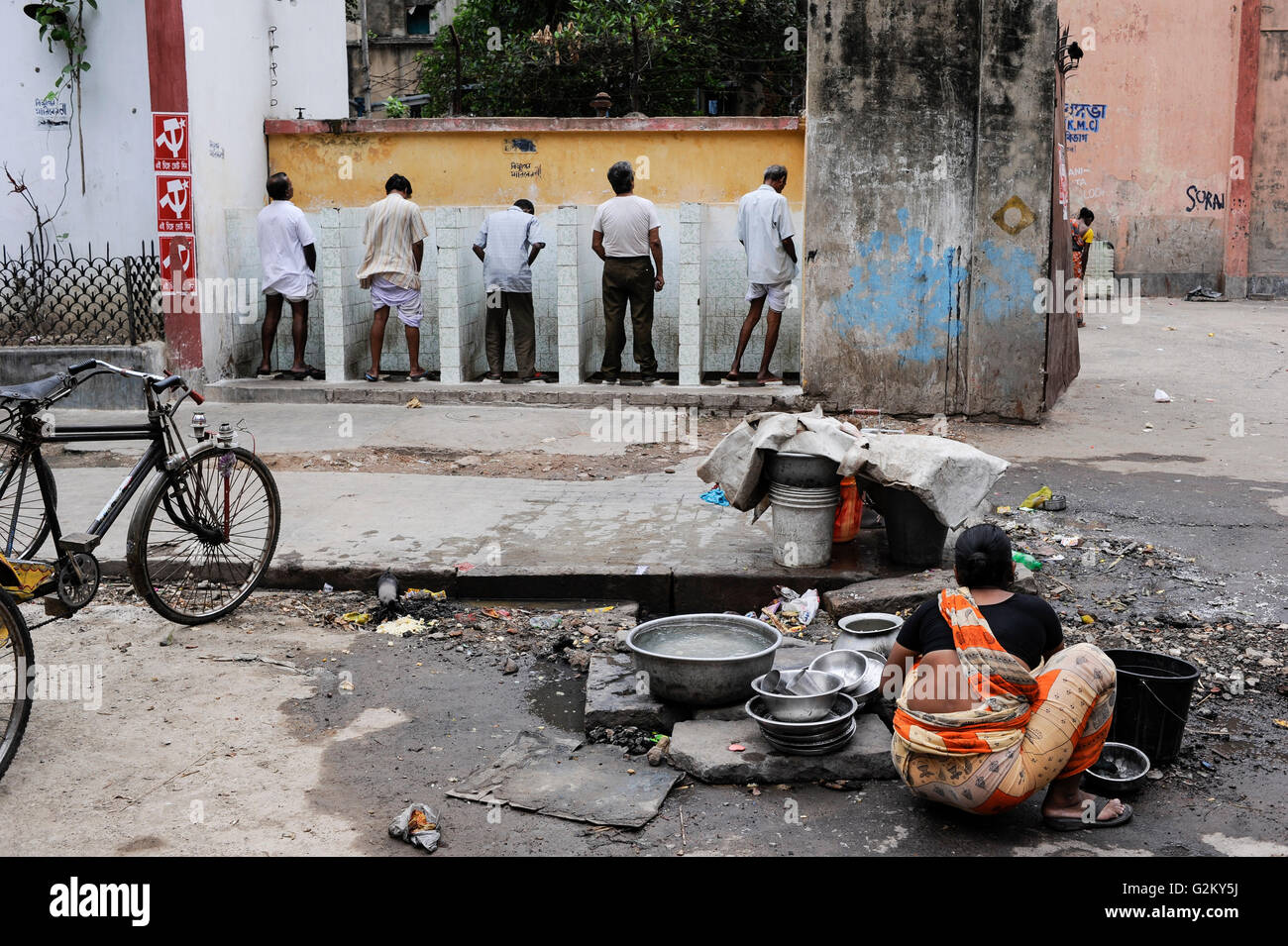 India West Bengal Kolkata Public Toilet At Kali Ghat Indien Stock Photo Alamy