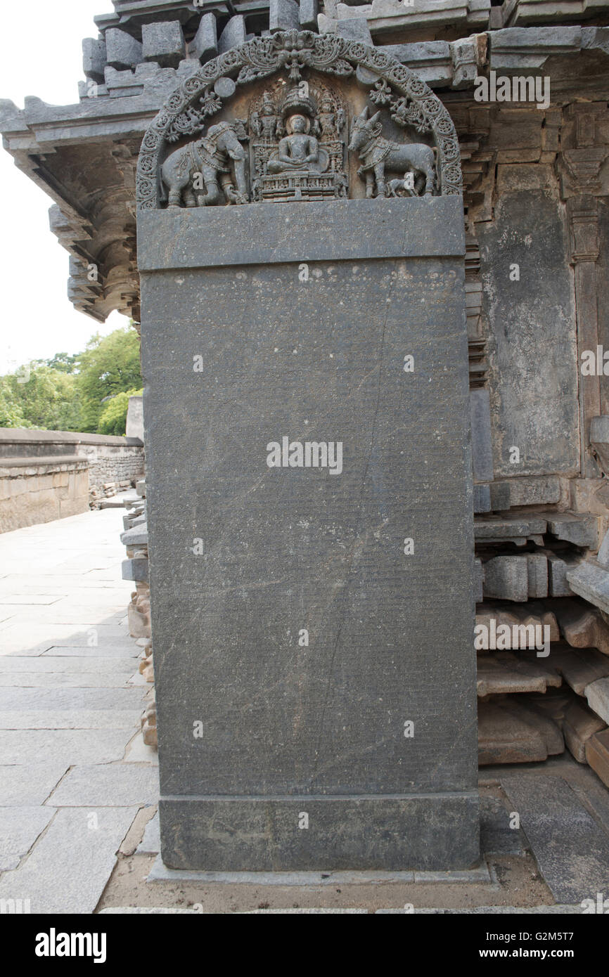 Old Kannada grant inscription (1182 A.D.) of King Veera Ballala II