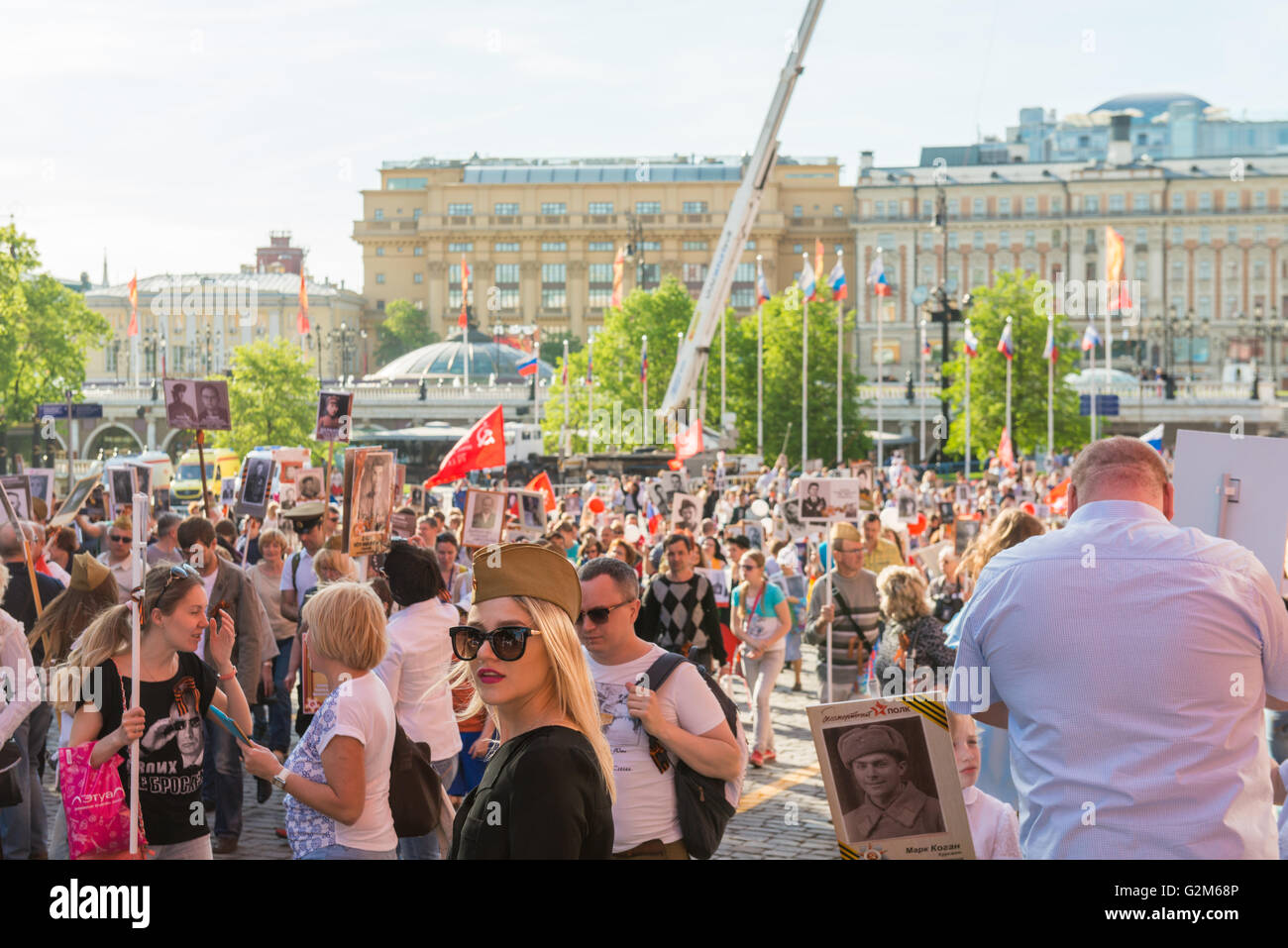 Moscow, Russia - May 9:  Immortal Regiment  marches on. Moscow celebrates 71-th Victory Day anniversary on May 9, 2016 in Moscow Stock Photo