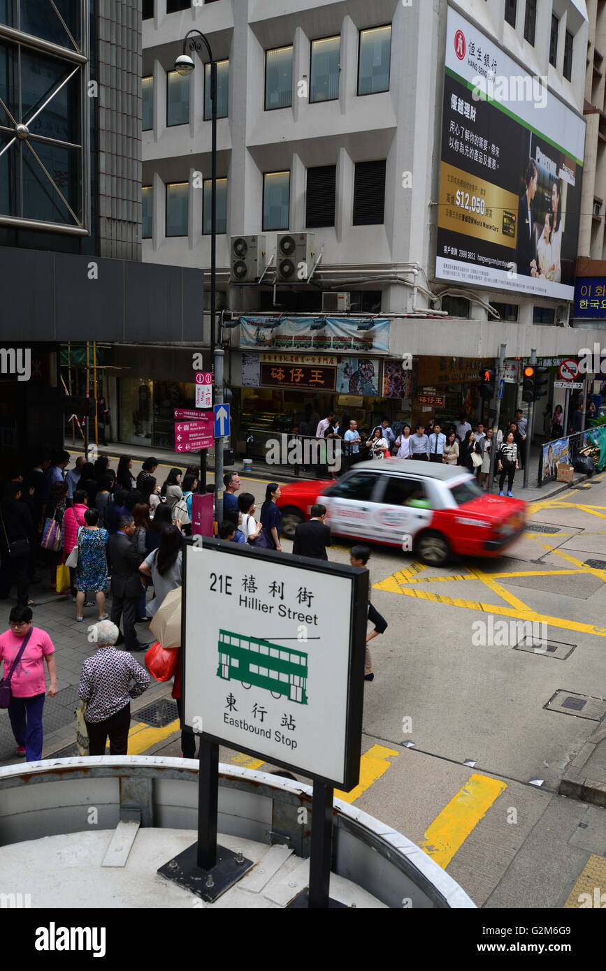 China, Hong Kong, Central, Des Voeux Road and Hillier Street, Tram Stop