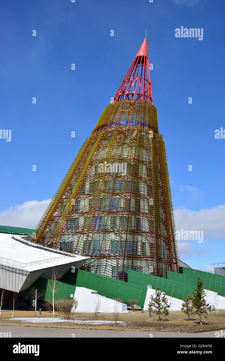 Sport palace and skate ring in Astana, capital of Kazakhstan Stock Photo