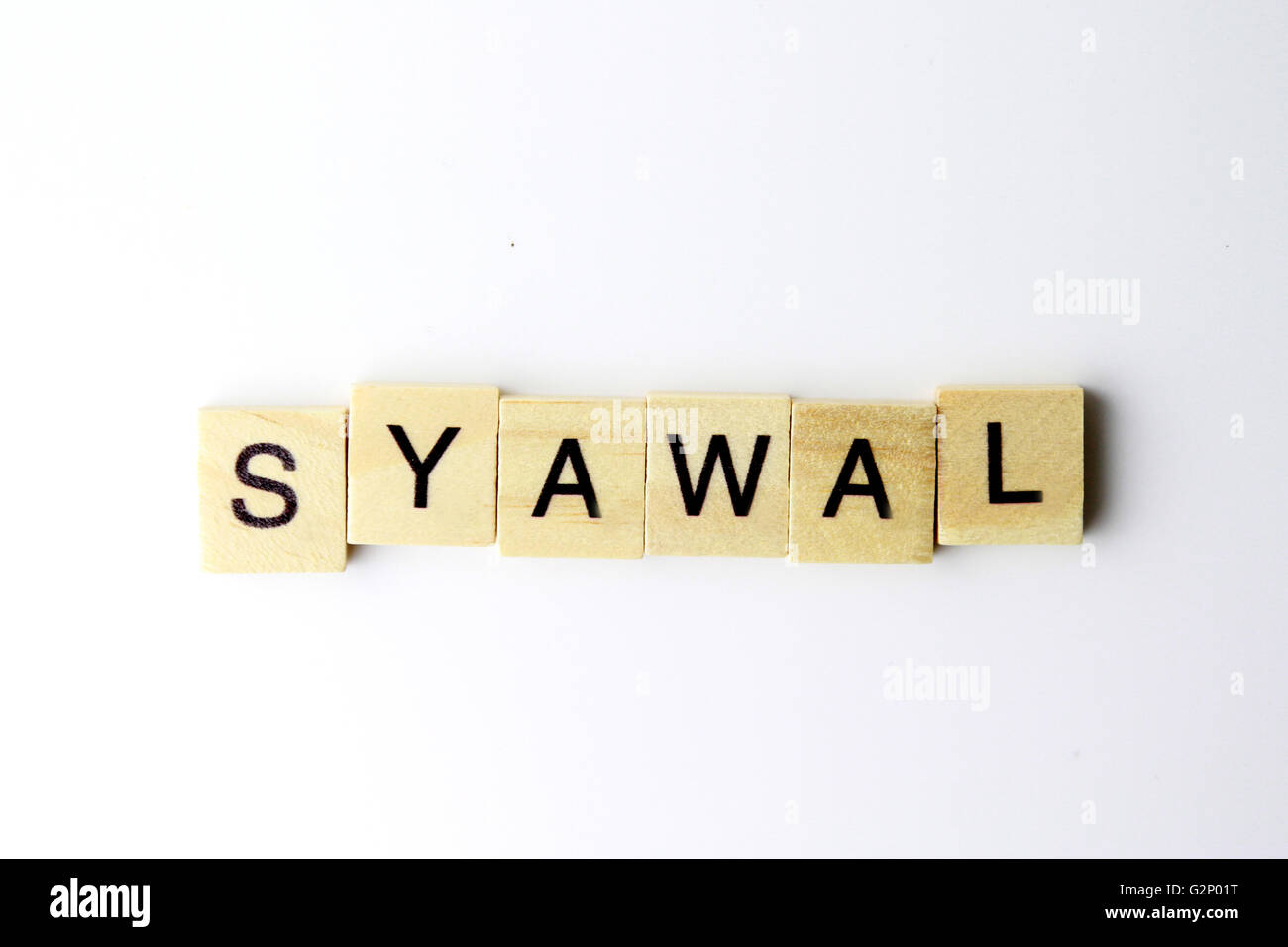 Name of Islamic calendar based on islamic month Stock Photo Alamy