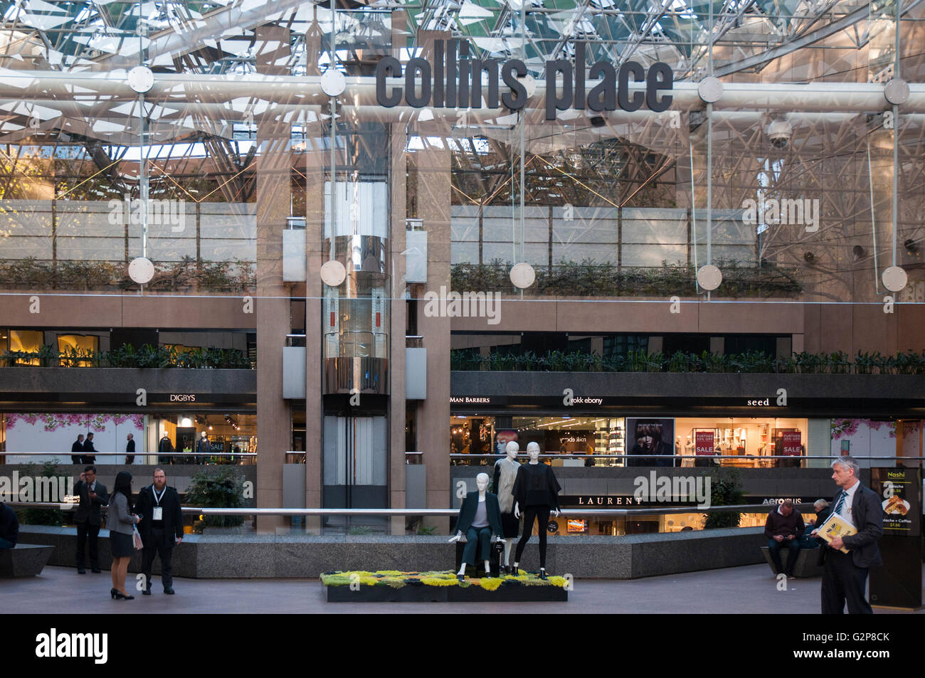 Atrium of the Collins Place complex in Collins Street, Melbourne, designed in part by I. M. Pei