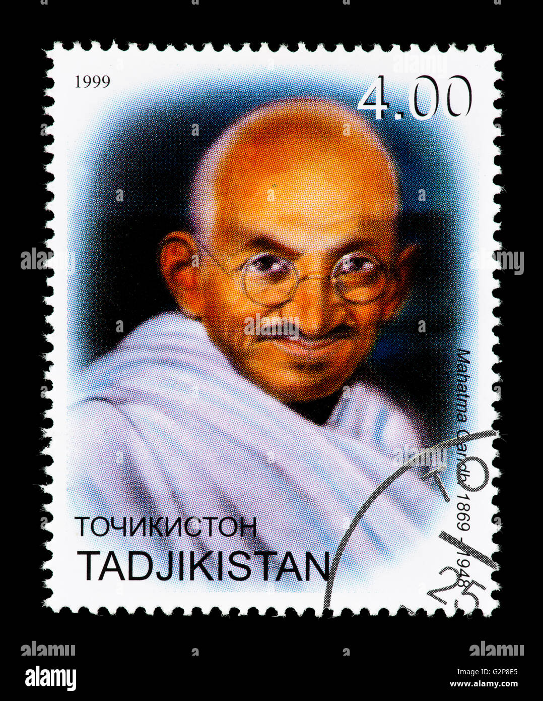 Postage stamp from Tajikistan depicting Mohandas Karamchand Gandhi, Indian independence movement leader. Stock Photo