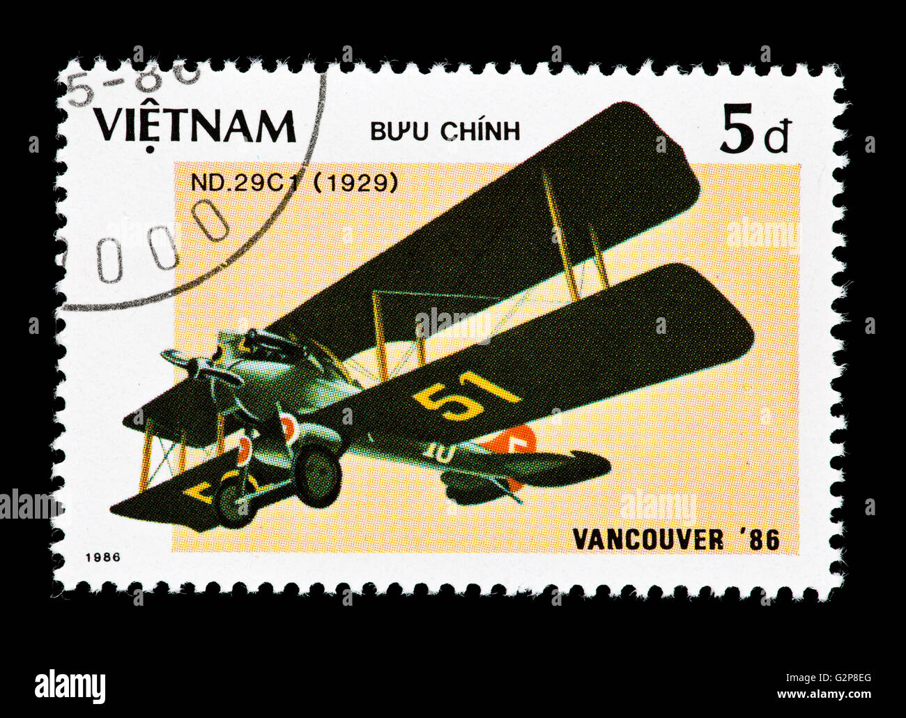 Postage stamp from Vietnam depicting a Nieuport-Delage NiD-29C1 Stock Photo