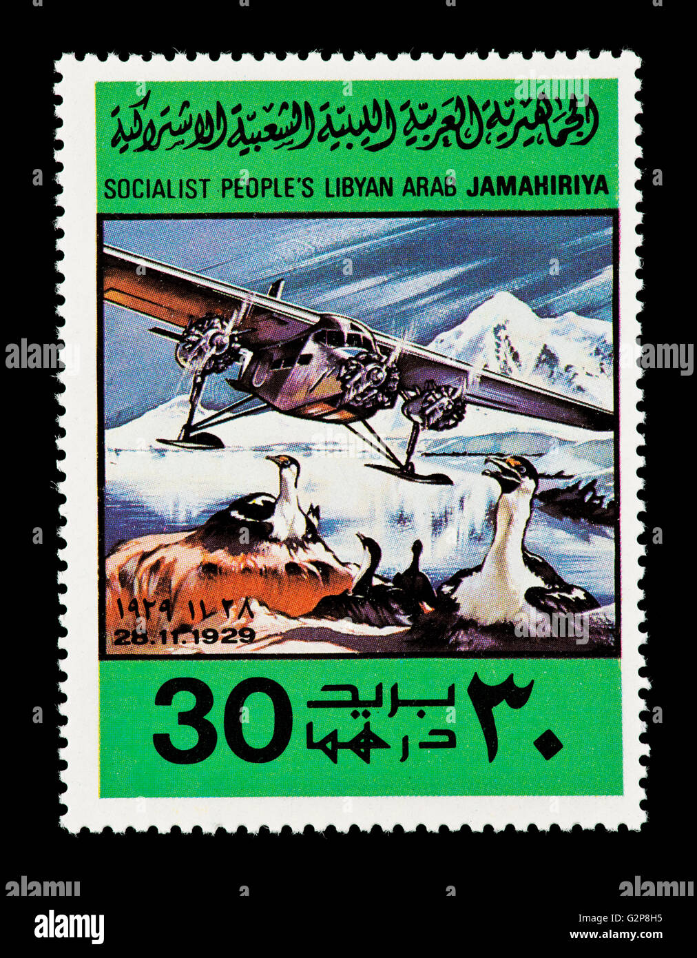Postage stamp from Libya depicting Admiral Byrd's polar flight of 1929. Stock Photo
