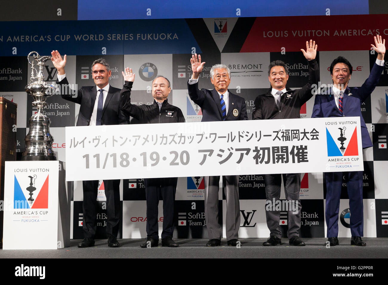 Japan sailing federation hires stock photography and images Alamy