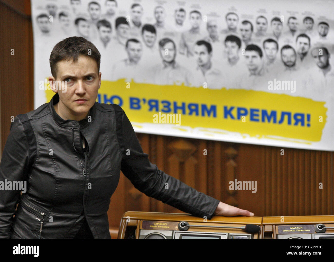 Kiev, Ukraine. 2nd June, 2016. Ukrainian pilot, member of the Ukrainian ...